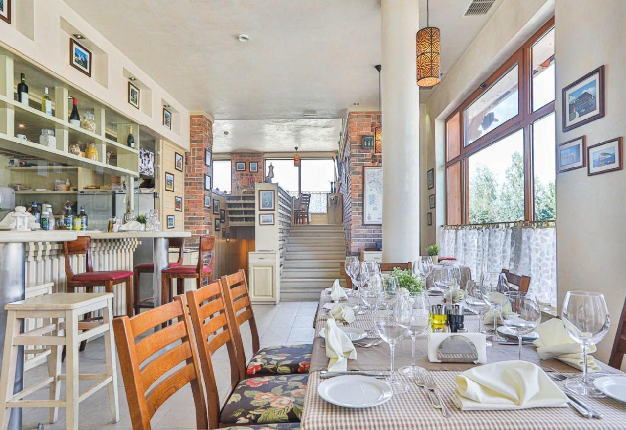 Pirin Golf Hotel Private Studios - Sani, Bansko Razlog Eksteriør bilde
