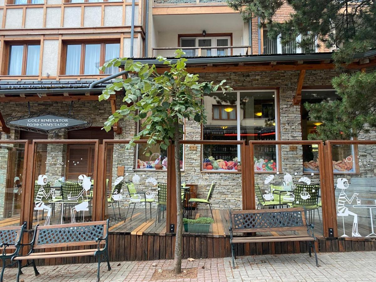 Pirin Golf Hotel Private Studios - Sani, Bansko Razlog Eksteriør bilde